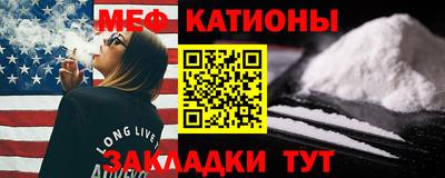 ПСИЛОЦИБИНОВЫЕ ГРИБЫ Будённовск