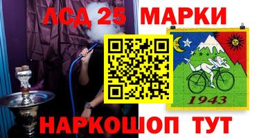 кокаин VHQ Бугуруслан