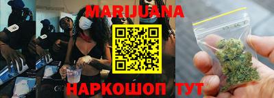 ПСИЛОЦИБИНОВЫЕ ГРИБЫ Будённовск