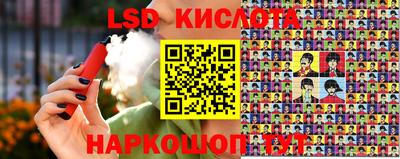 меф VHQ Каменск-Шахтинский