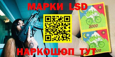 кокаин VHQ Бугуруслан