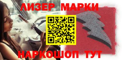 кокаин VHQ Бугуруслан