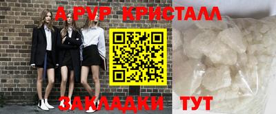 кокаин VHQ Бугуруслан