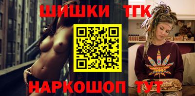 ПСИЛОЦИБИНОВЫЕ ГРИБЫ Будённовск