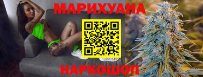 молекула духа Бузулук