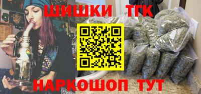 кокаин VHQ Бугуруслан