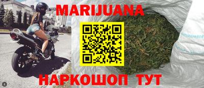 кокаин VHQ Бугуруслан