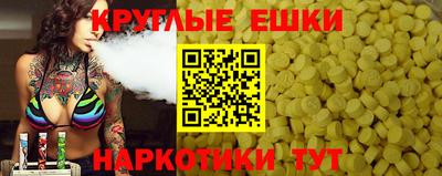кокаин VHQ Бугуруслан