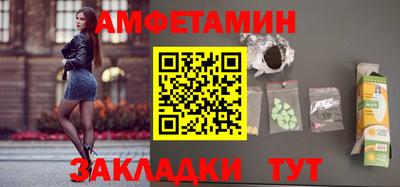кокаин VHQ Бугуруслан