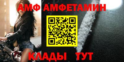 кокаин VHQ Бугуруслан