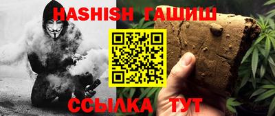 мефедрон мука Кудрово