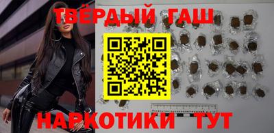 ПСИЛОЦИБИНОВЫЕ ГРИБЫ Будённовск