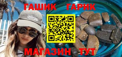 молекула духа Бузулук