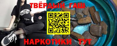 ПСИЛОЦИБИНОВЫЕ ГРИБЫ Будённовск